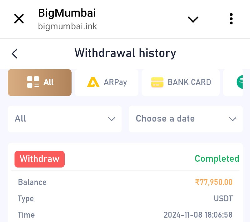 77000₹ BigMumbai Today Withdrawal Proof ***🔥******😍*** …