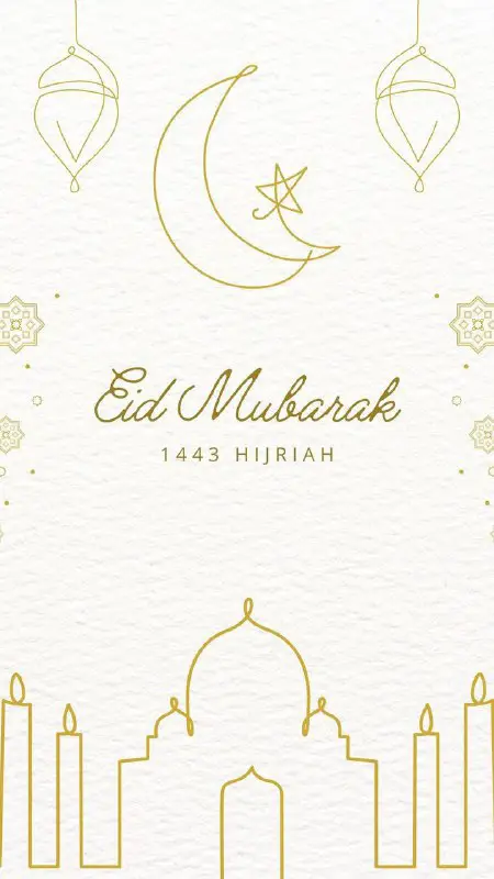 Eid Mubarak ***🌙*** ***✨***