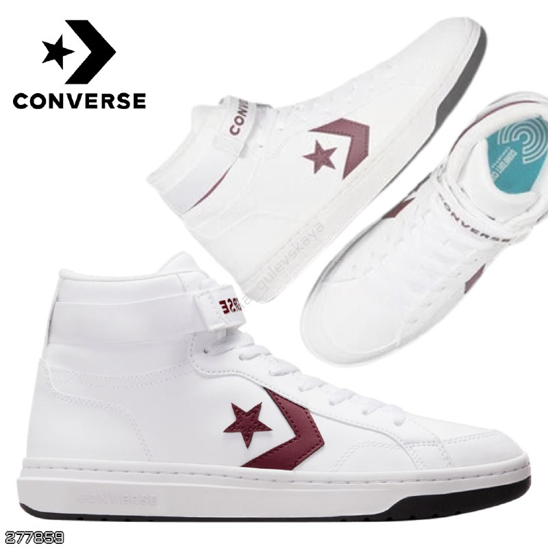 **Converse** ***🇺🇸***