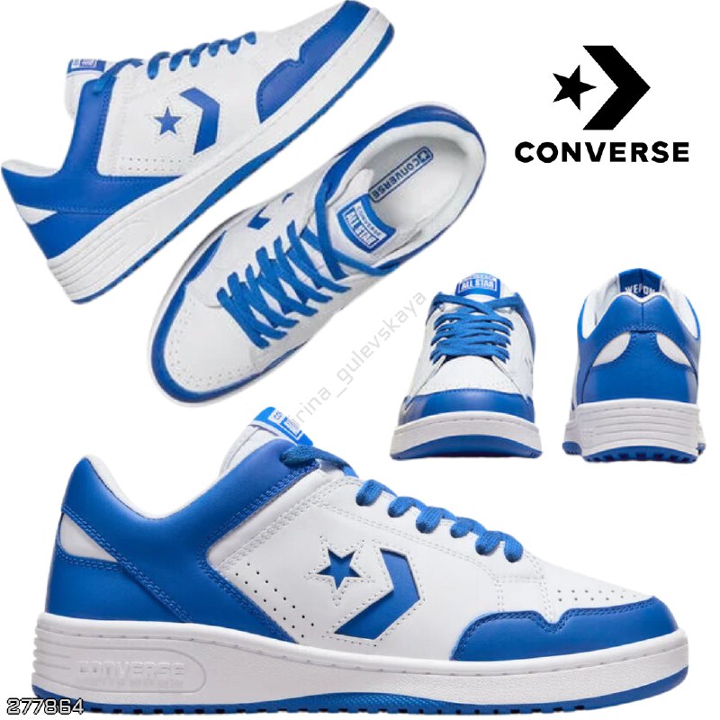 **Converse** ***🇺🇸***