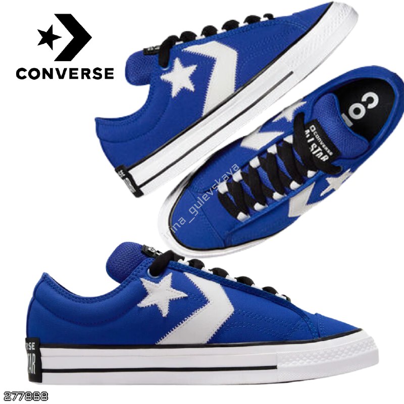 **Converse** ***🇺🇸***