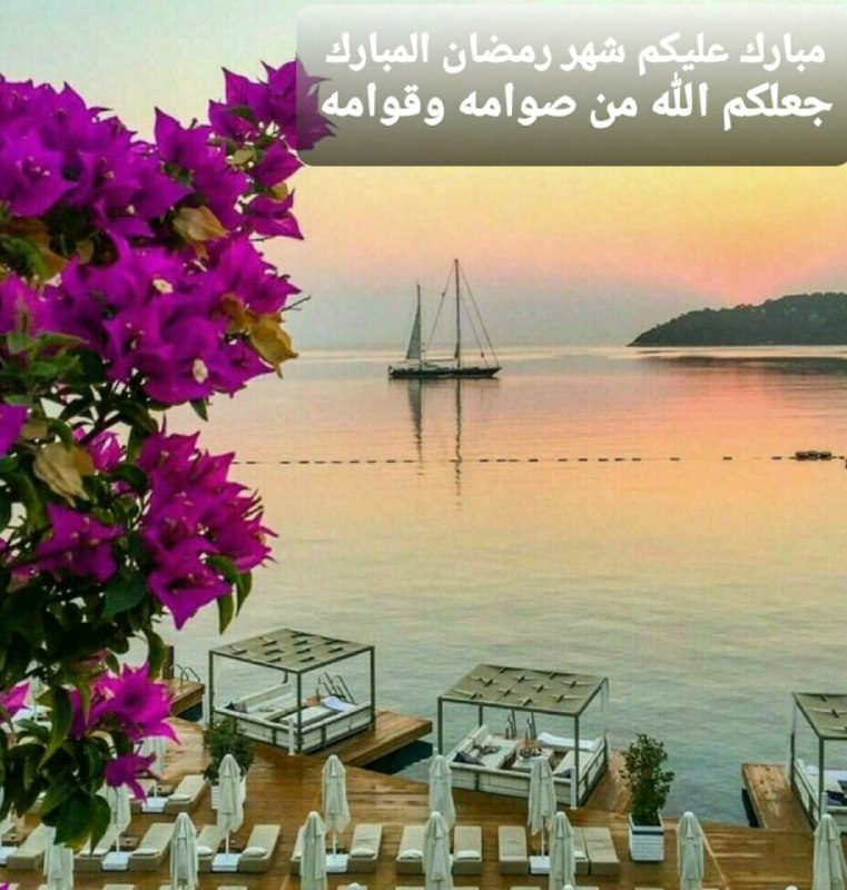 🇹🇷قناة عشاق تركيا🇹🇷
