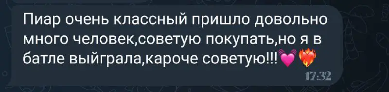 ***?***