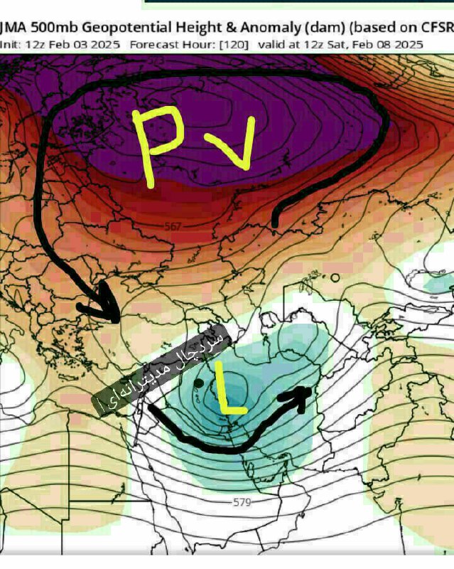 سلام ***⛈***?غرش چله پیرزن***❌***کشور فریز میشود***⛔*** …