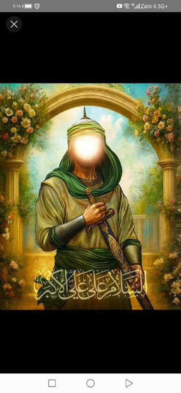 قناة ادعيه وزياراة🤲