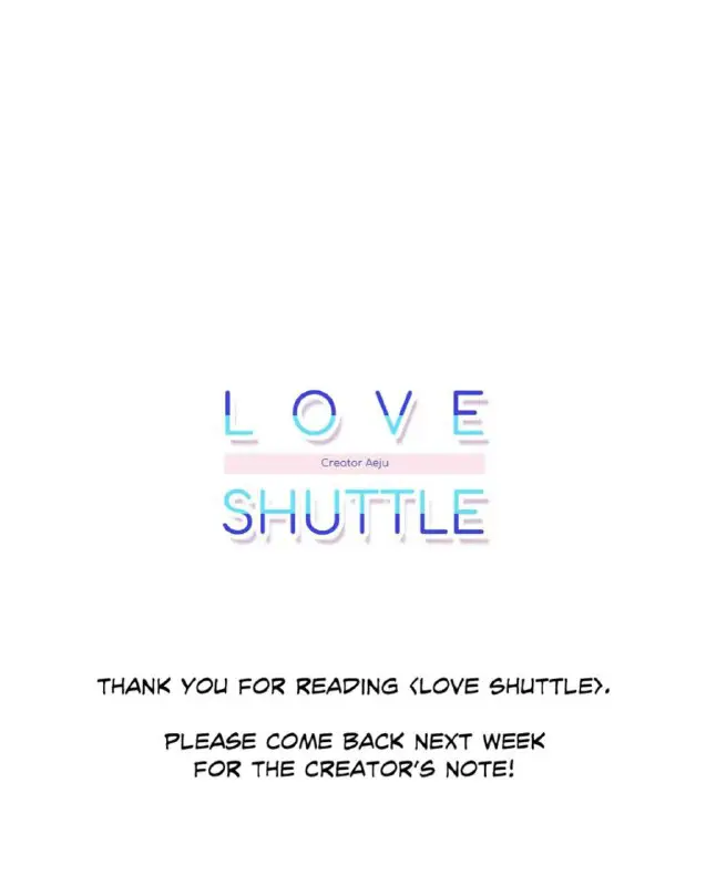 Love Shuttle (D-moon♥️Cactus)