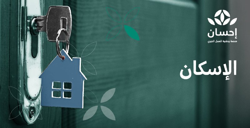 ﷺ: