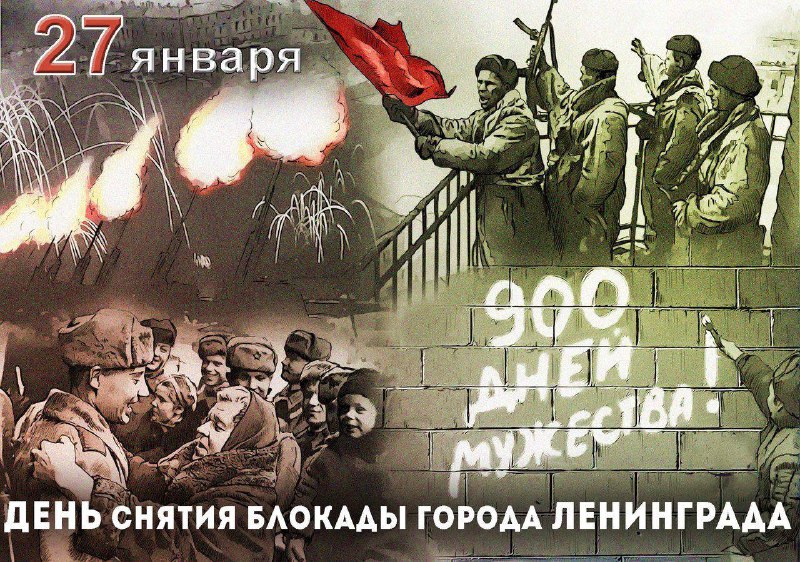 ЛСИТ в РЕСУРСЕ