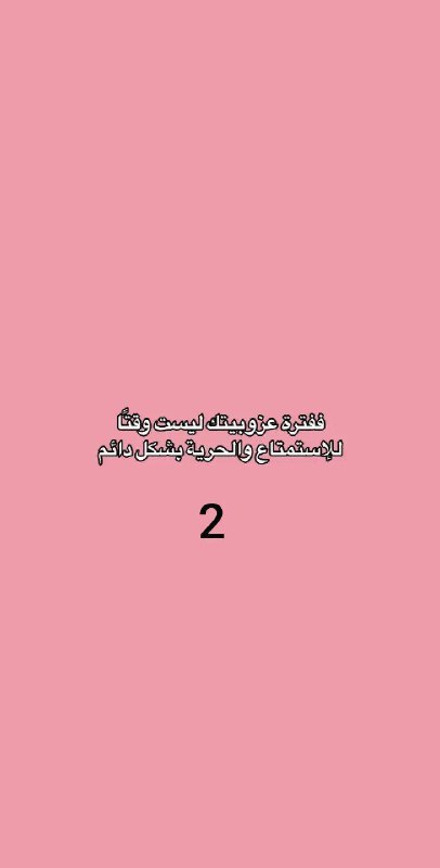 حفيـَده اެݪـمهدي ᥫ᭡.