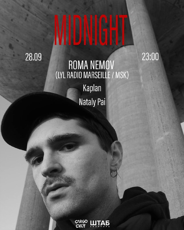 28.09 MIDNIGHT w/ ROMA NEMOV