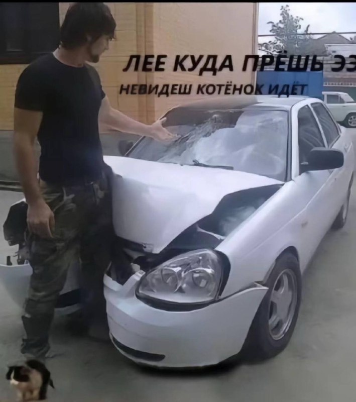 силюбовушкэ