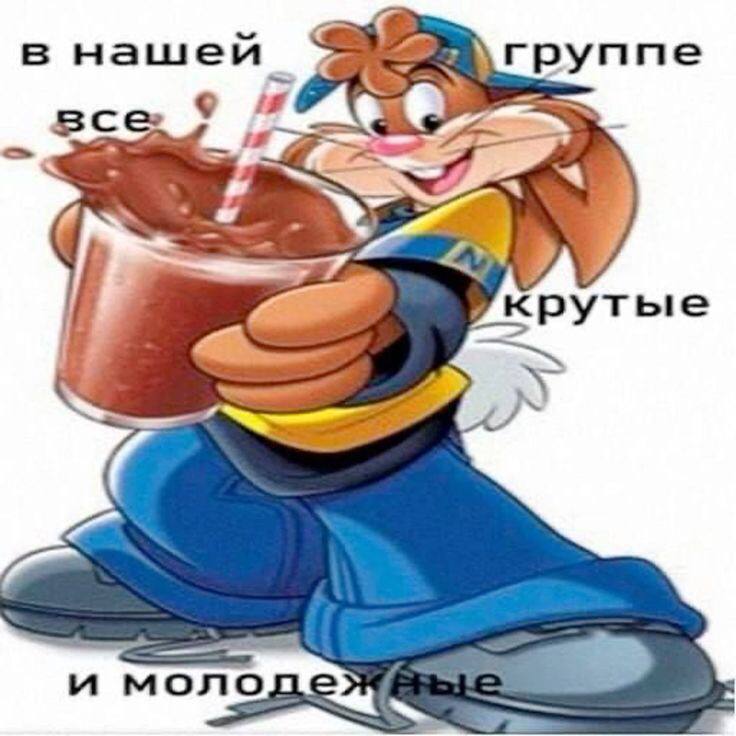 эщкере