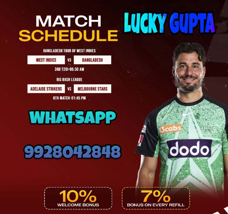 Lucky online betting id