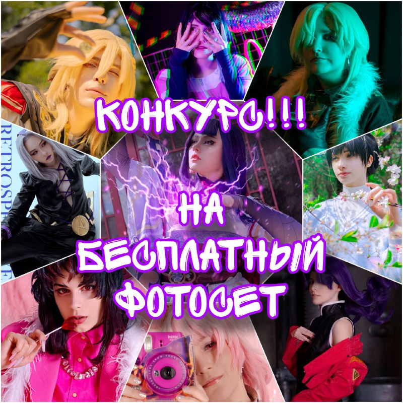 Дорогие друзья! ***❤️***