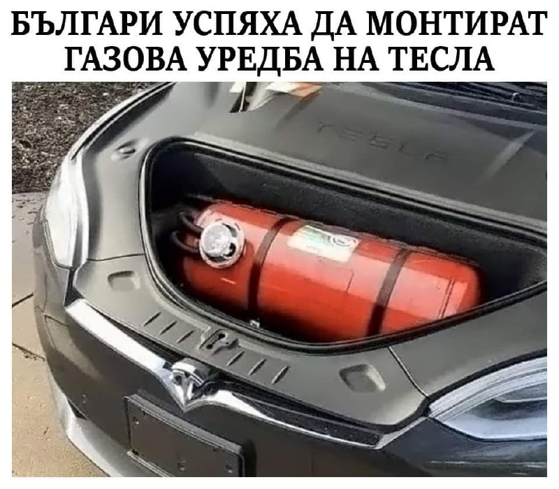 💯% Луд умора няма