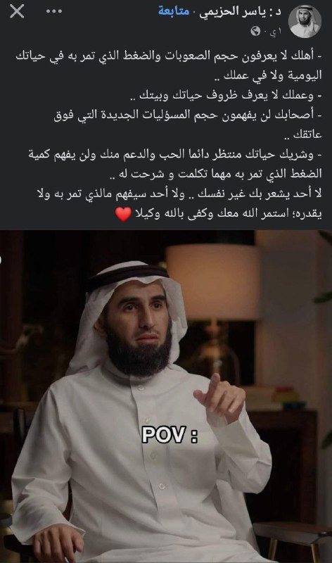 ***❤️******❤️******❤️***
