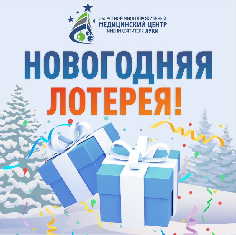 Мы все этого ждали!!!***🎉******🎁***