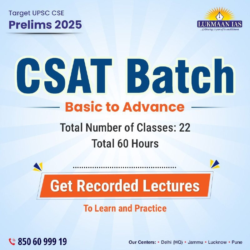 Is CSAT posing as a big …