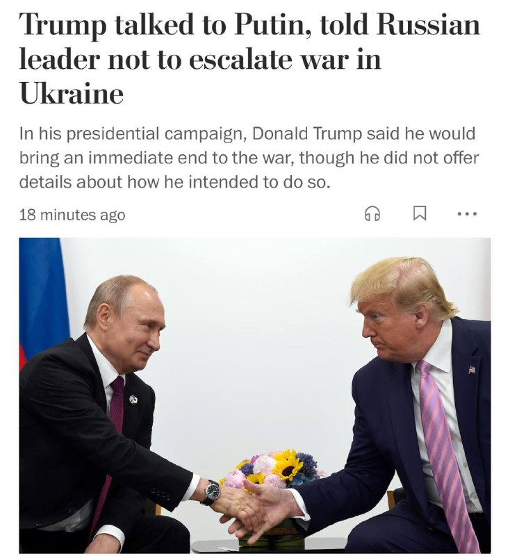 **The Washington Post сообщает, что Трамп …