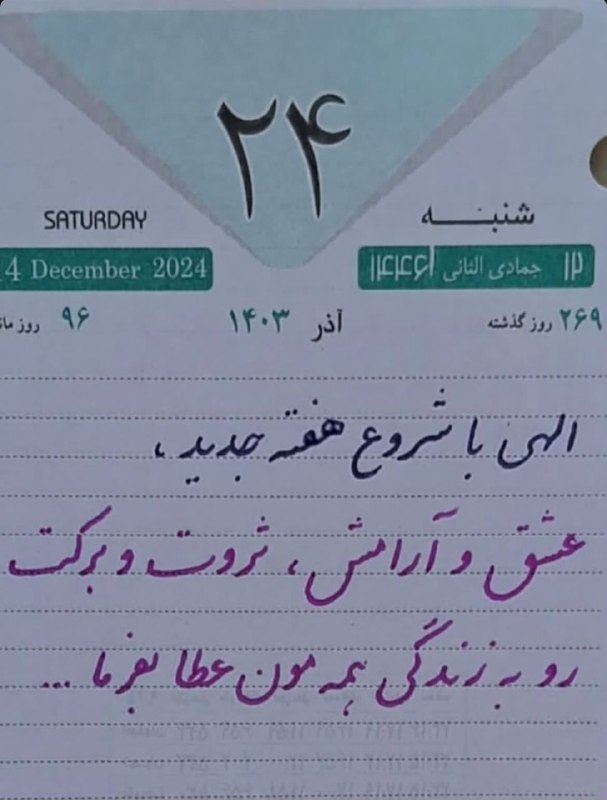 لوکی کیدز(lukykids)