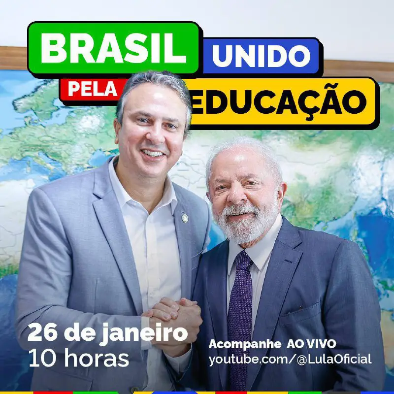 **Brasil Unido pela Educação** ***📕******🇧🇷***