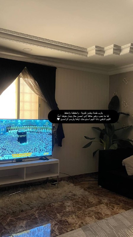 استغفرالله 🌱.