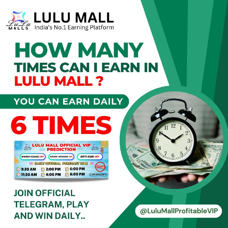 LULUMALL OFFICIAL