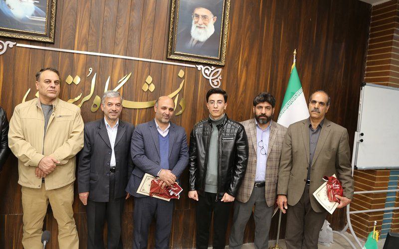 انجمن میکروبیولوژی دانشگاه لرستان
