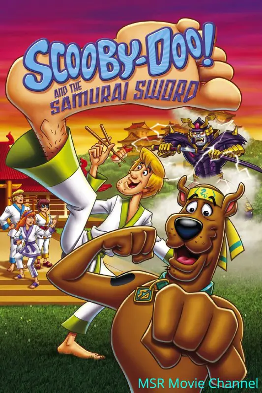 Scooby-Doo And The Samurai Sword (2009)