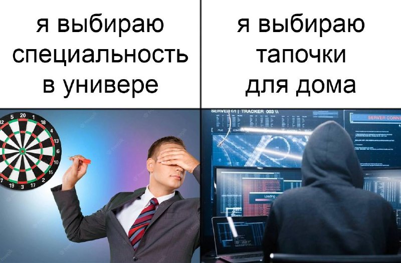 moon memes