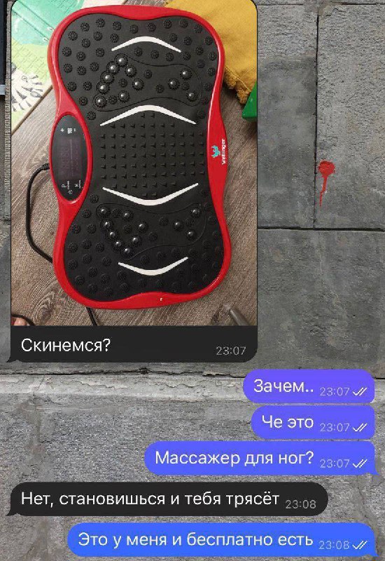 moon memes