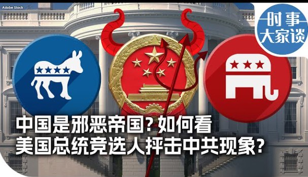 Re 50年代，中国百万大军悄悄进入朝鲜，对美军不宣而战。美国没有动用核武，只是用常规战争将中共赶回三八线就停火。