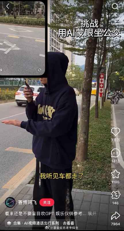 洛洛の日常记录
