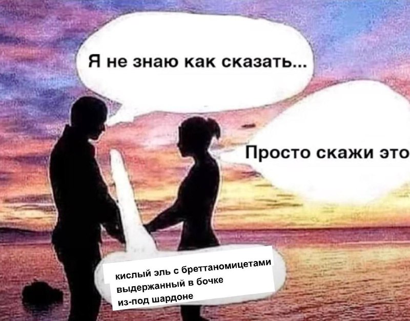 Консьерж Лупполо