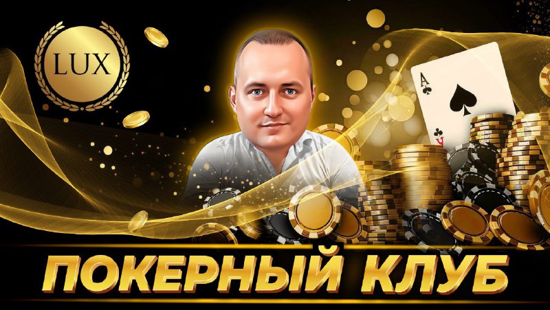 *****🎁*** Розыгрыш 5 билетов по ₽1.000 …