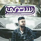 هدلایت های شرکت لنزو