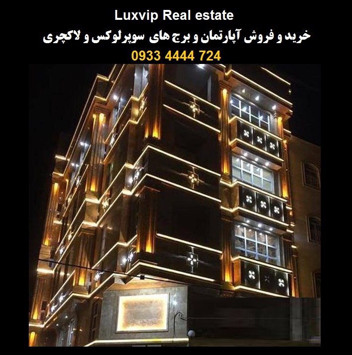 ***?***هوالرزاق***?***