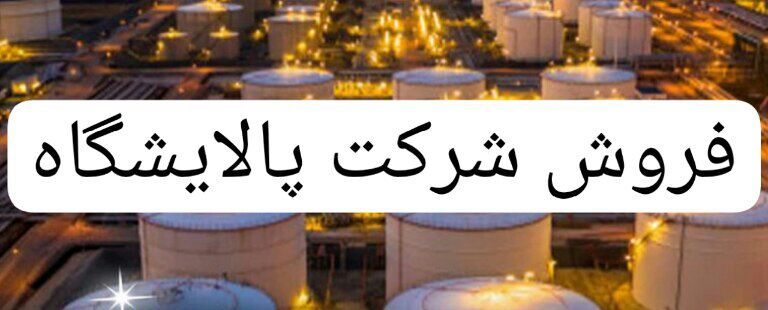 ***🌸***هوالرزاق***🌸***