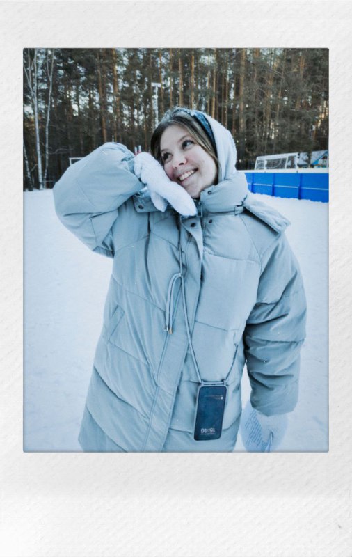 Показ отменяется?