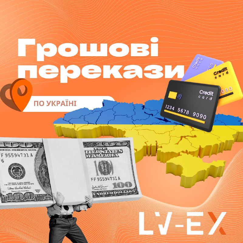 ***🇺🇸*****/*****🇺🇦*** **USD 41.50***▪️***41.57*****🇺🇸*****/*****🇺🇦*** **USD 41.52***▪️***41.63**(синій) ***🇪🇺***/***🇺🇦*** …