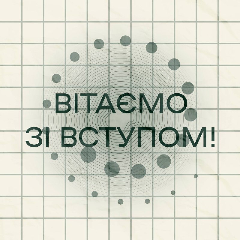 Це був важкий вибір…***😮‍💨***