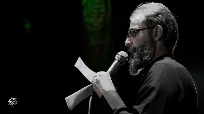 هيئة لواء العباس (عليه السلام)