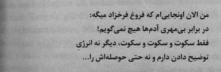 دفترِبدجنسی‌های‌گرگ‌کوچولو