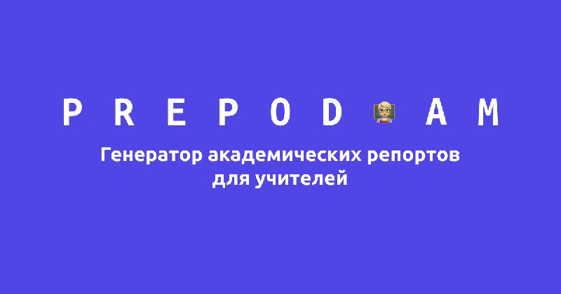 Сегодня в рубрике [#друзья\_LXDhero](?q=%23%D0%B4%D1%80%D1%83%D0%B7%D1%8C%D1%8F_LXDhero) рассказываем про …