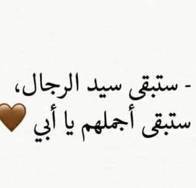 أشتقنا لناس كانت سعادتنا ..كانت حياتنا …