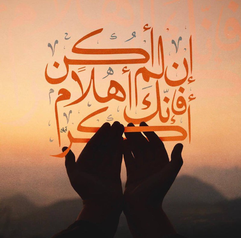 الصلوات المضاعفة يوم الجمعة