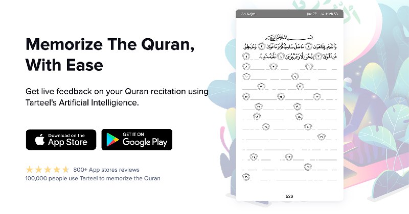 السلام عليكم! لمساعدتكم على الاستعداد لشهر …