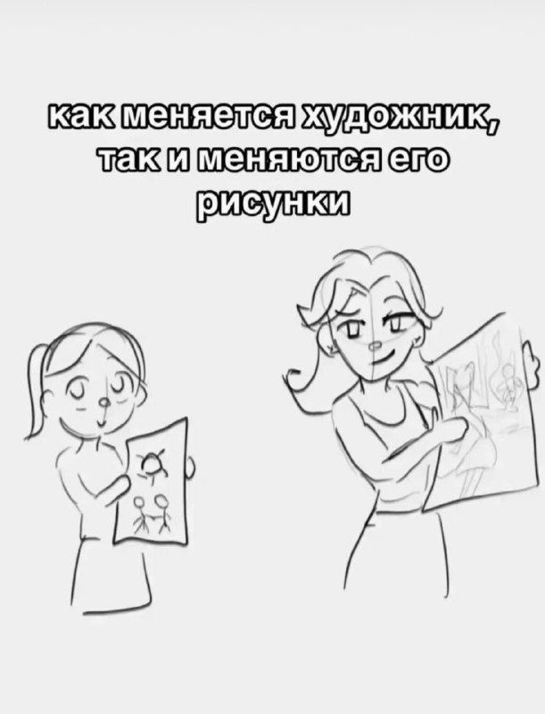 да нихуя и не поменялось