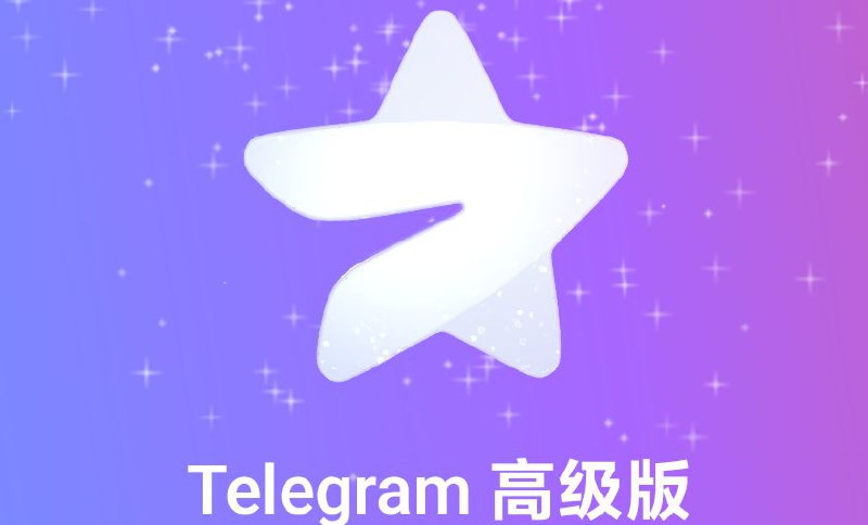 *****❤️*******新年到，福来送。