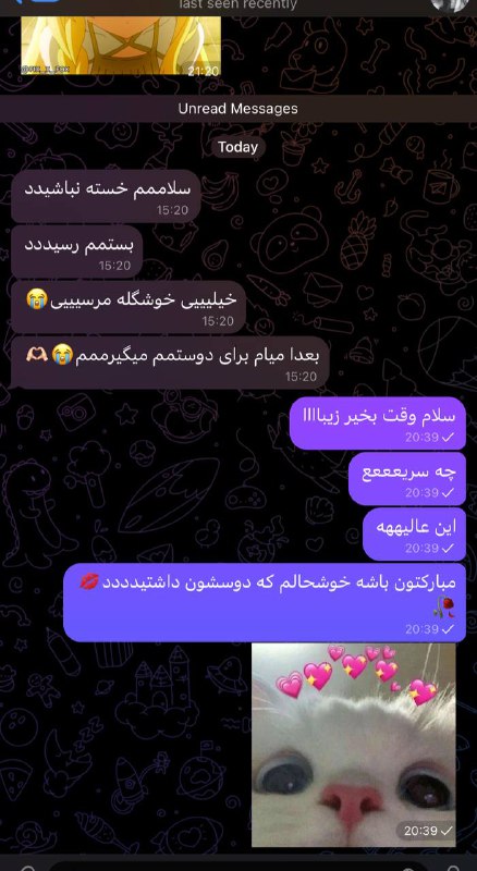 [#بازخورد](?q=%23%D8%A8%D8%A7%D8%B2%D8%AE%D9%88%D8%B1%D8%AF)